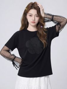 AIYITI | Mesh Spliced Short Sleeve T Shirt Plus Size Fashion Design