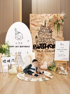 XIHUDIE | Baby First Birthday Decorative Setting KT Board