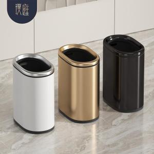 DANBIYIN | High-end Minimalist Household Trash Bin