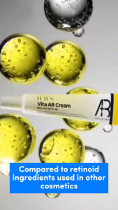 SKB Vita AB Cream 15ml [5% Retinol and 5% Panthenol]