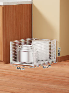 Multi-Function Pot Storage Rack