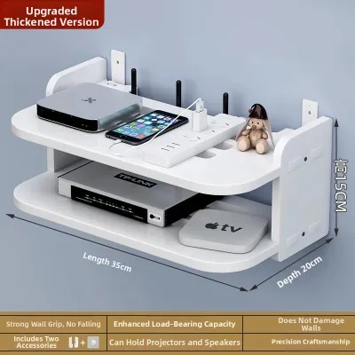 Wall WiFi Router & Box Storage Rack