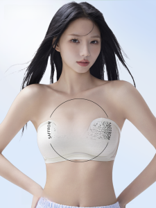 PIER N°5 | ชุดชั้นในสายเดี่ยวไร้โครงแบบบางสำหรับผู้หญิง ชุดชั้นในสายเดี่ยวแบบสวมทับกางเกงขาสั้น ชุดชั้นในไร้โครงแบบมองไม่เห็นสำหรับผู้หญิงวัยรุ่น