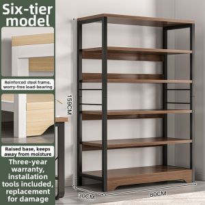 Floor Standing Shelf