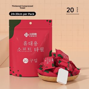 Thick Single-use Compressed Towel for Travel