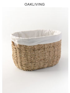 Simple French Style Home Use Storage Basket for Clothes And Miscellaneous Items Woven with Grass for Bedroom Organization