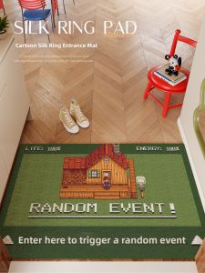 Non-slip Door Mat Thickness Trim