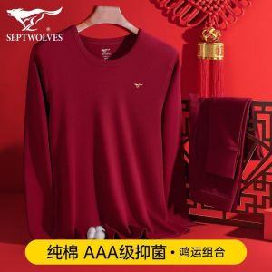 Pure Cotton Warm Underwear Set for Men Wine Red Colorful Embroidery Long Sleeve round Neck Single Layer Cotton Home Clothes