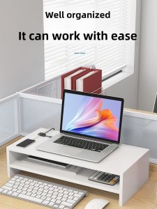 Office Laptop Stand Computer Riser Display Desktop Placement Dormitory Storage Rack Workstation Supplies Simple Modern Design