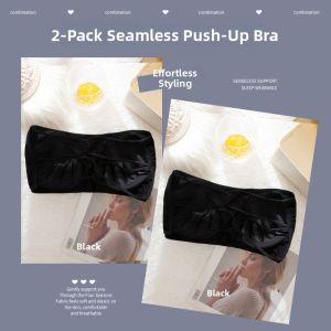 Yuzhaolin | Shoulderless Slip-Proof Anti-Peep Beautiful Back Bra