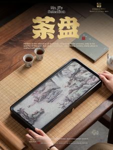 JIXIANSHENG | Nanoceramic Water Absorbent Tea Tray