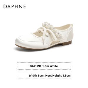Daphne | Summer Lace-up White Ballet Training Sports Casual Shoes