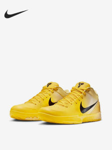 Nike | Giày Bóng Rổ Chống Sốc