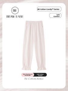 BE | Cotton Double Layer Cloth Sleeping Pants Female Home Wear