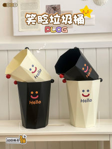 Creative High Capacity Waste Bin Attractive Home Desktop Kitchen Living Room Bedroom Cute Paper Basket Toilet Sanitary Bucket