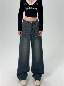 High Waist Retro Straight Jeans For Women Blue Loose Slim Wide-leg Pants