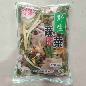 Fresh Water Lotus Root Slices Spicy Hot Pot Ingredients Cold Dishes Chuanchuanxiang Haidilao