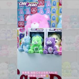 Móc Khóa Thú Bông Care Bears 12cm Ngồi Bộ Sưu Tập Macaron Gấu Tình Yêu Dễ Thương Đồ Chơi Nhồi Bông Kawaii Mặt Dây Treo Túi Móc Treo Xe Hơi Quà Tặng Valentine Cho Các Cặp Đôi