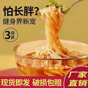 Low-Calorie Ready-to-Eat Noodles for Diet Replacement