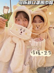 Thickened Plush Scarf Hat Two-In-One Cute Bear Winter Warm Stylish Korean Style Versatile Scarf for Students Neck Warmer