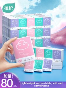 Botare | Portable Handkerchief Tissues For Home And Travel