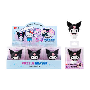 Educational Toy Eraser Kit Assembleable Rubber Duck Design Student Gift Elementary School Supplies One Right Three Beautiful Swans