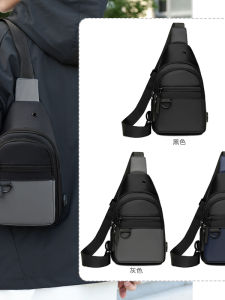 New Mens Large Capacity Crossbody Bag Simple Travel Backpack Single Shoulder Bag Commuting Sports Cycling Chest Bag