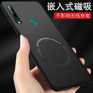 Huawei Enjoy 10 plus Magnetic Absorption Phone Case Protective Cover for Men And Women Compatible with Various Models