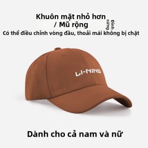Li-Ning | Mũ Thể Thao Giúp Gọn Mặt cho Chạy Bộ Leo Núi Quần Vợt