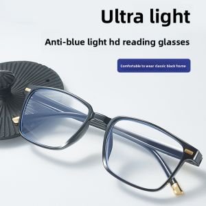 JIFANPAUL | Anti-Blue Light HD Fashionable Lightweight Elderly Reading Glasses