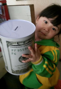 Oushang118 | Oversized Iron Piggy Bank Large Capacity Money Box Gift