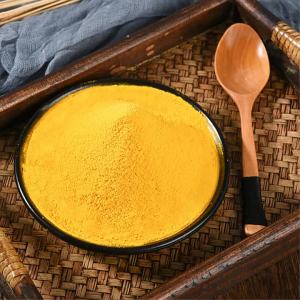 Commercial Pure Fine Pumpkin Powder 1 Bag