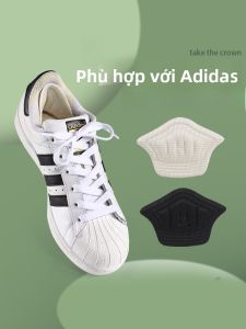 XIANZHAO | Anti-Slip Anti-Fall Heel Protector