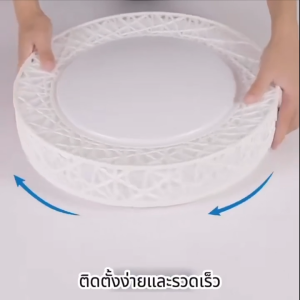 โคมไฟเพดาน ไฟ led เพดาน โคมไฟทรงกลม 36W/48W ปรับได้3แสง ห้องนอน ห้องนั่งเล่น ห้องครัว โคมไฟรังนก