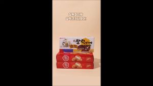 ชัลต๊อกพาย ช็อคโก Rice Cake Choco Pie ครีมชีสต็อก ช็อคโก้พายต็อก ขนมต๊อกเกาหลี ต๊อกคุ๊กกี้เกาหลี