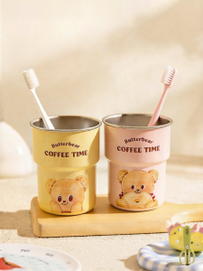 MODERN SWEETHOME | Childrens 316 Stainless Steel Mouthwash Cup