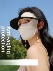 Miiow | Cat Lady Full Face Sun Protection Mask Womens Summer Wide Brim Hat UV Protection Integrated Design Youth Fashion Pure Color