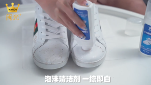 White Sneaker Cleaner Shoe Cleaning Genius Shoe polisher and cleaner to remove stains and discoloration