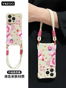 2024 Snake Year Autumn Winter New Style Silicone Phone Case for  16 Women Full Cover Matte Anti-Fall with Wrist Strap