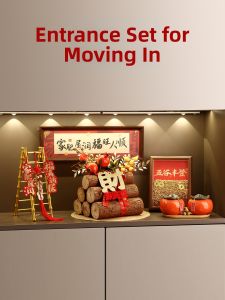 ZHONGGE | New Home Decorative Figurine Housewarming Gift