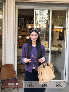 Autumn and Winter Knit Sweater Coat Korean Style 2026 New Fashion