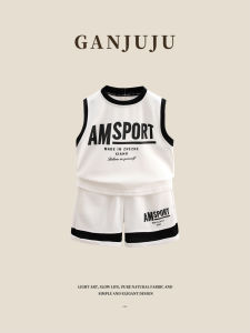 BOGUXIONG | Fashion Boys Sleeveless Sport Set