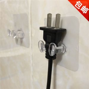 Móc Treo Hai Đầu Trong Suốt Không Để Lại Dấu Vết Dính Chắc Chắn Vào Tường Không Cần Đinh Móc Treo Dây Điện Nhựa Chịu Lực 1-3kg