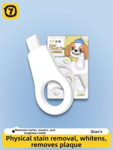 7o | Tooth Cleaning Pet Pen