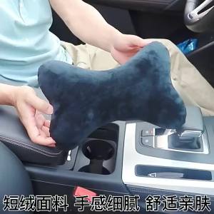 Car Neck Headrest Pillow Memory Foam Car Seat Neck Pillow Breathable Crystal Velvet Head And Neck Support For Sleep Pillow