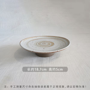 Creative Ceramic Dining Utensils High Aesthetic Value Molecular Gastronomy Bowl Rice Bowl Dish Bowl Soup Bowl Japanese Retro Bowl