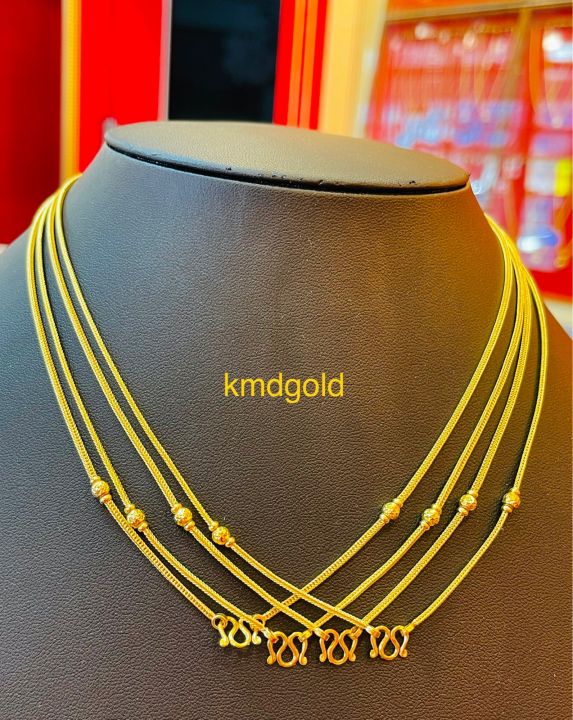 KMDGold%20%E0%B8%AA%E0%B8%A3%E0%B9%89%E0%B8%AD%E0%B8%A2%E0%B8%84%E0%B8%AD%E0%B8%97%E0%B8%AD%E0%B8%871%E0%B8%AA%E0%B8%A5%E0%B8%B6%E0%B8%87%20%E0%B8%A5%E0%B8%B2%E0%B8%A2%E0%B9%80%E0%B8%9A%E0%B8%99%E0%B8%8B%E0%B9%8C%E0%B9%82%E0%B8%8A%E0%B8%A7%E0%B9%8C%E0%B8%82%E0%B9%89%E0%B8%B2%E0%B8%87%20%E0%B8%AA%E0%B8%B4%E0%B8%99%E0%B8%84%E0%B9%89%E0%B8%B2%E0%B8%97%E0%B8%AD%E0%B8%87%E0%B9%81%E0%B8%97%E0%B9%89%E0%B8%9E%E0%B8%A3%E0%B9%89%E0%B8%AD%E0%B8%A1%E0%B9%83%E0%B8%9A%E0%B8%A3%E0%B8%B1%E0%B8%9A%E0%B8%A3%E0%B8%B1%E0%B8%9A%20-%20Image%202