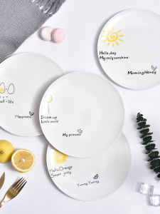 Bộ 4 Đĩa Tròn Sứ 8 Inch Thiết Kế Sáng Tạo Dùng Trong Gia Đình Đĩa Ăn Sáng Kiểu Tây Đĩa Thịt Bò Đĩa Đựng Thức Ăn