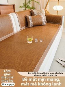 Gối Sofa Chống Trượt Làm Mát Mùa Hè