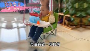 BBBayBees เนื้อเยื่อกินข้าวเด็ก พร้อมเข็มขัดนิรภัย 3 จุด Baby Chair สำหรับเก้าอี้ เน้นการเก็บอาหาร 3 ชุด